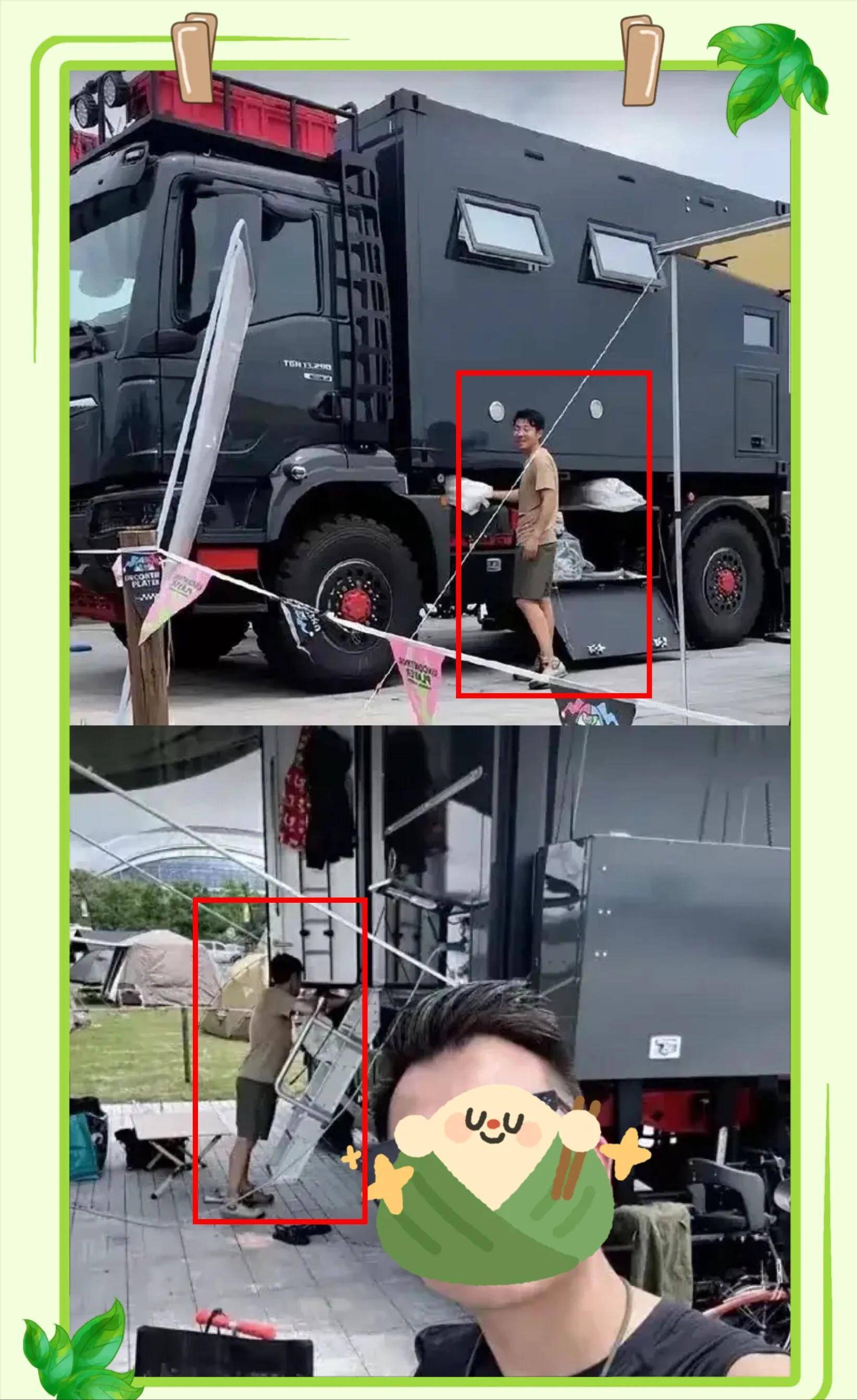 房车千岛湖露营;网友:像卡车一样带劲冰球突破豪华版撒贝宁一家四口开豪华(图8) 房车千岛湖露营;网友:像卡车一样带劲冰球突破豪华版撒贝宁一家四口开豪华(图8)