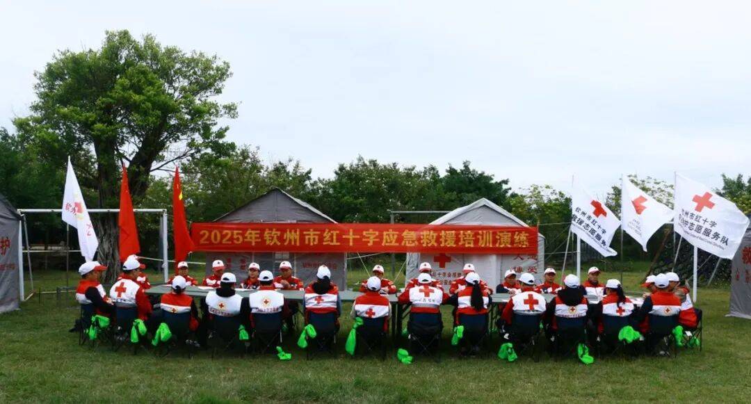 红十字会顺利完成2025年应急救援培训演练冰球突破技巧以练筑防 守护民生——钦州市(图5)