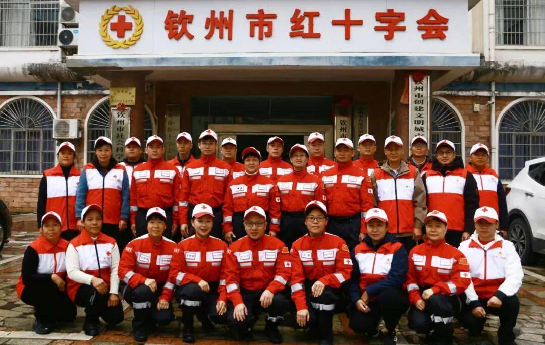 红十字会顺利完成2025年应急救援培训演练冰球突破技巧以练筑防 守护民生——钦州市(图6)