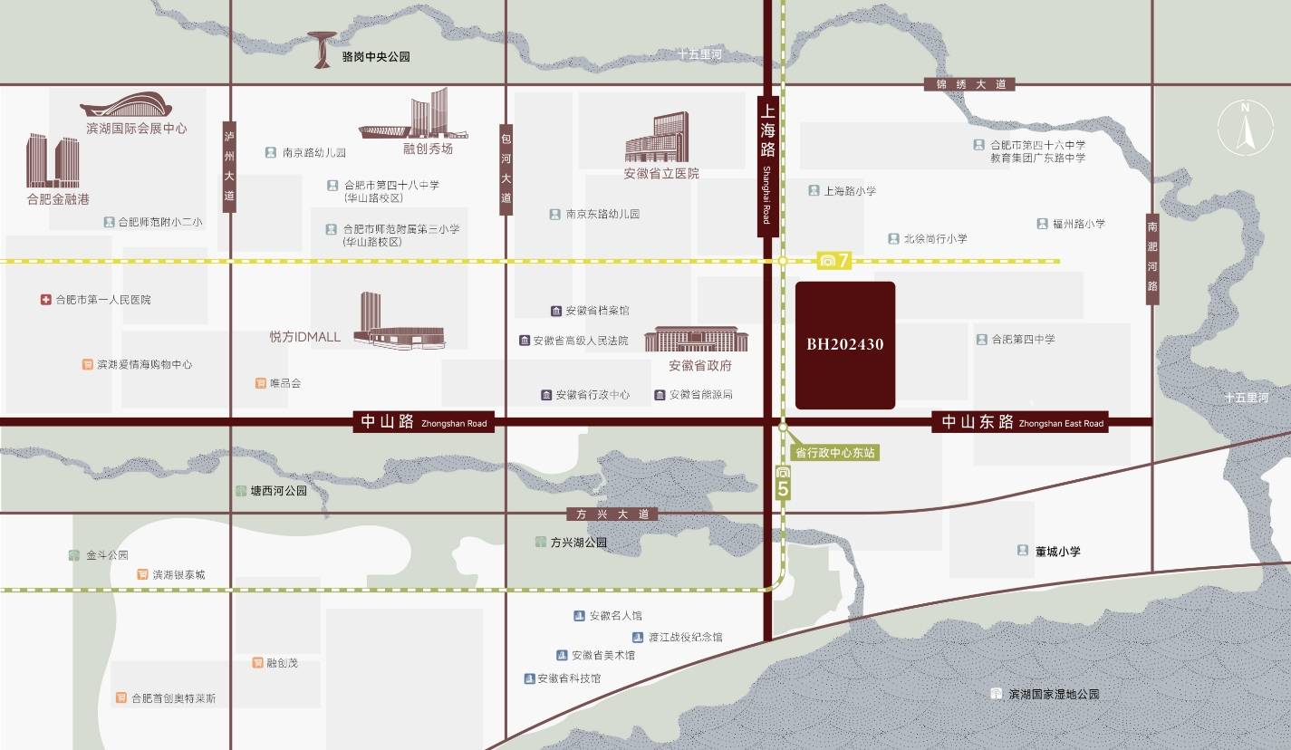 【合肥楼盘-合肥新楼盘-合肥新房】城轨庐月汀雲楼盘售楼部电话多少-合肥城轨庐月汀雲售楼处丨合肥楼市(图3)
