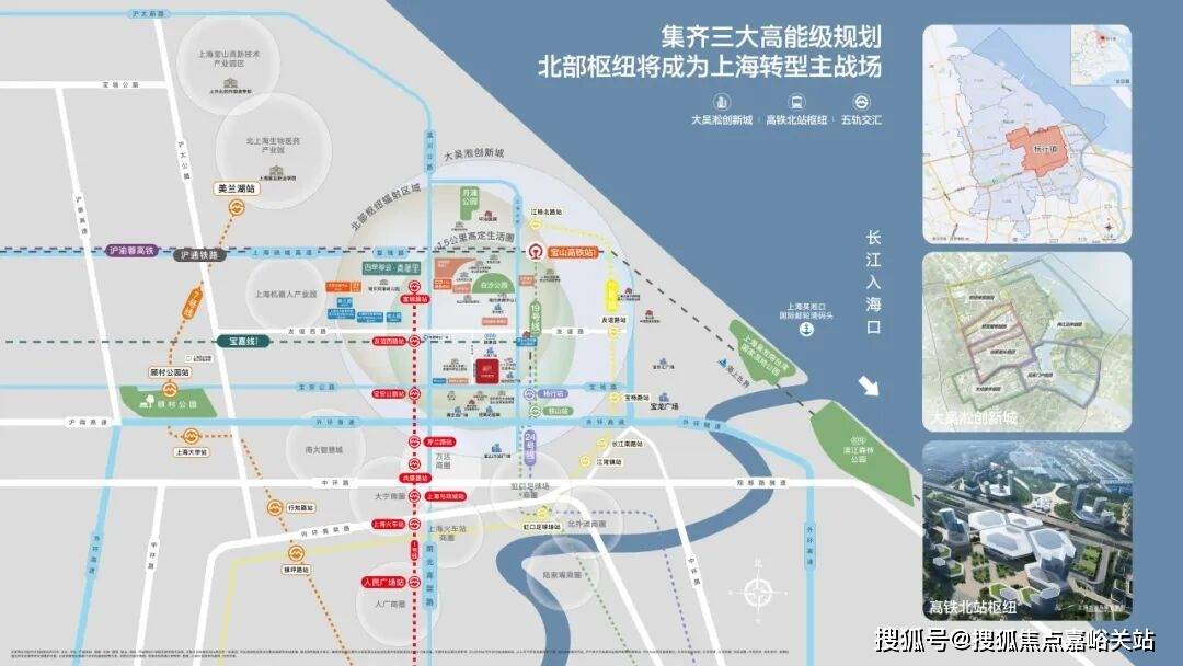 - 环境户型价格地址楼盘详情配套电话交房时间配套前台电话售楼处欢迎您冰球突破豪华版app【四季隐秀】售楼处 首页 - 【四季隐秀】销售中心(图7)