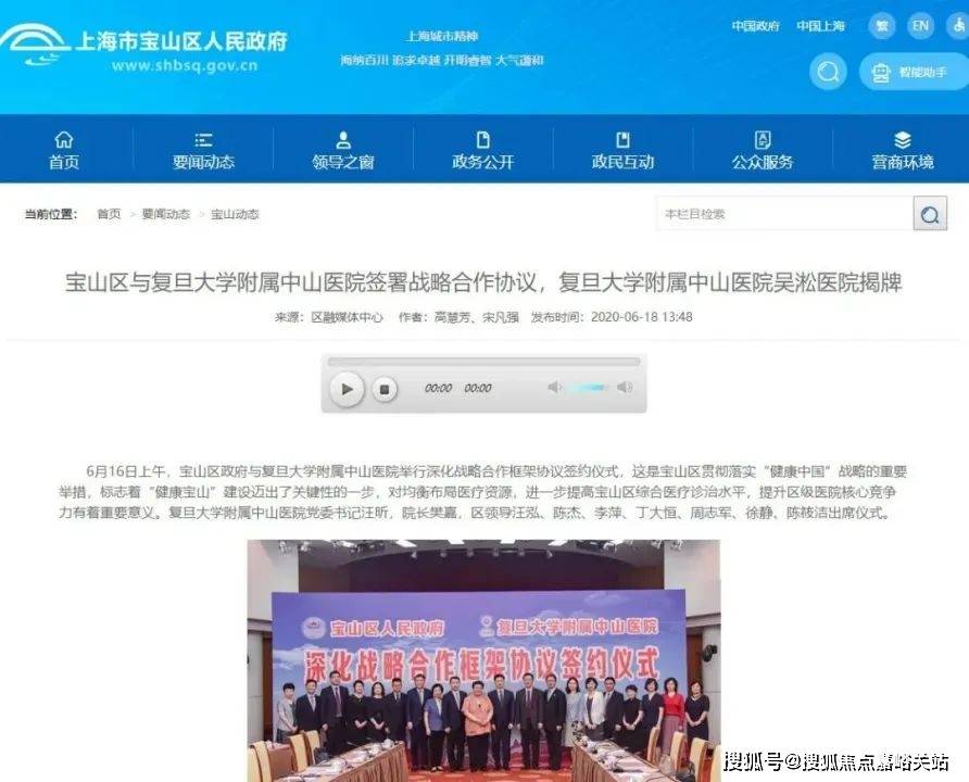 - 环境户型价格地址楼盘详情配套电话交房时间配套前台电话售楼处欢迎您冰球突破豪华版app【四季隐秀】售楼处 首页 - 【四季隐秀】销售中心(图11)