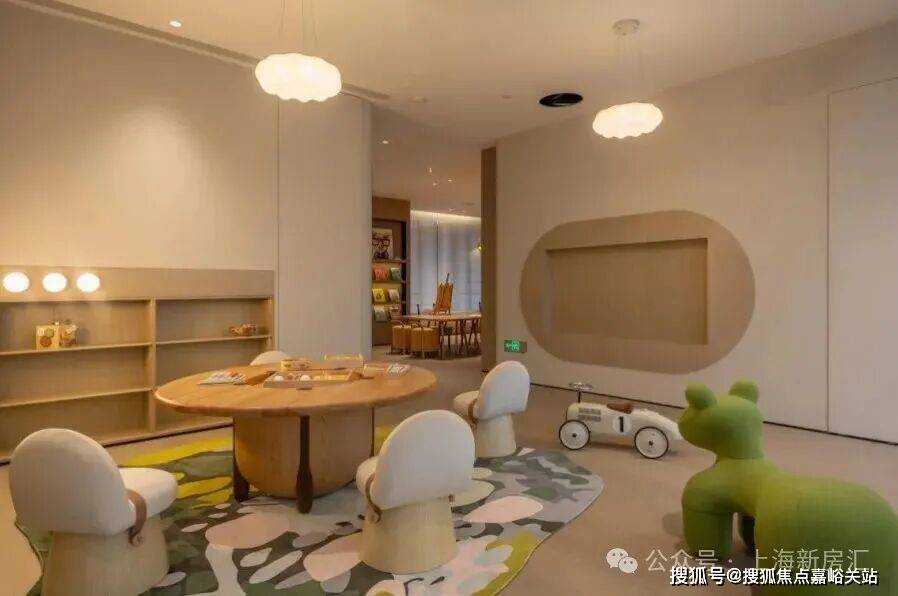 - 环境户型价格地址楼盘详情配套电话交房时间配套前台电话售楼处欢迎您冰球突破豪华版app【四季隐秀】售楼处 首页 - 【四季隐秀】销售中心(图16)