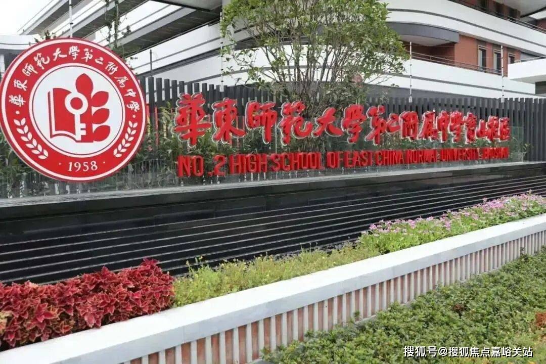 - 环境户型价格地址楼盘详情配套电话交房时间配套前台电话售楼处欢迎您冰球突破豪华版app【四季隐秀】售楼处 首页 - 【四季隐秀】销售中心(图17)