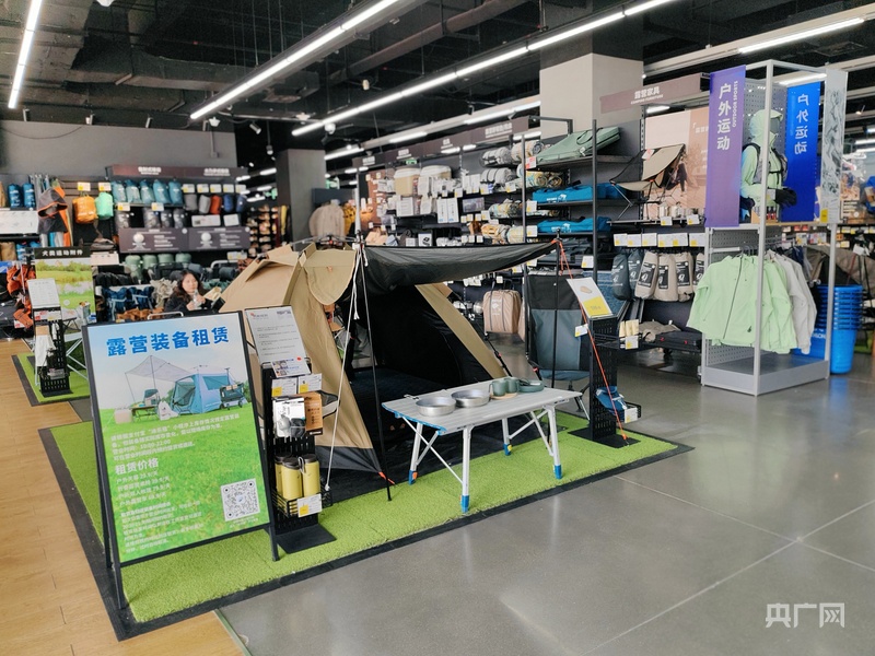 冬日暖阳下露营经济解锁消费新密码冰球突破游戏数读中国开局新活力｜(图4)